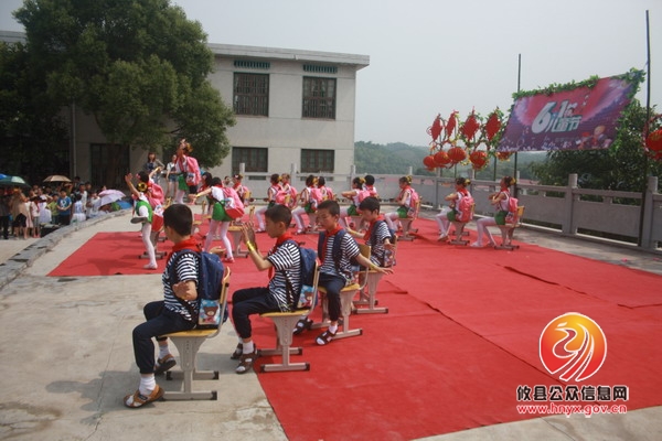攸县酒埠江镇中心小学举行“童心同乐”庆祝六一文艺汇演