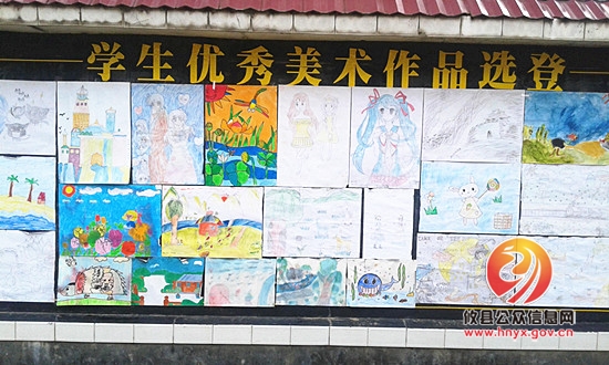 皇图岭镇中心小学举行“六一”儿童节活动