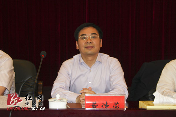 创建全国文明县城暨国家卫生县城复审动员大会召开