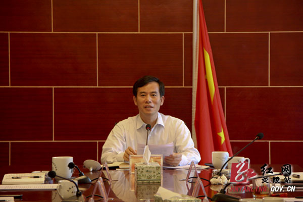炎陵县召开电力体制改革工作会议