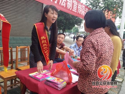 桃水镇掀起计生新政宣传热潮