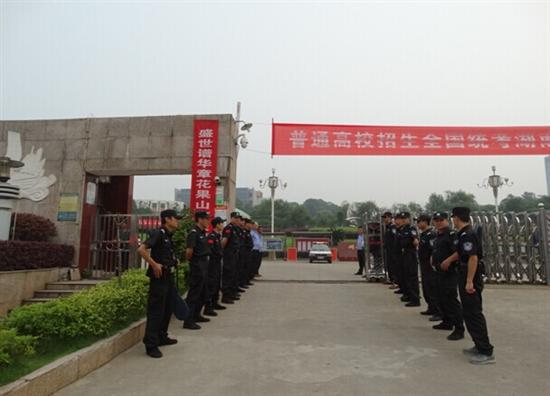 公安、交警联手为高考保驾护航