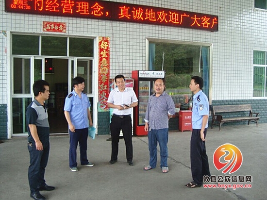 酒埠江镇开展整顿成品油市场专项行动