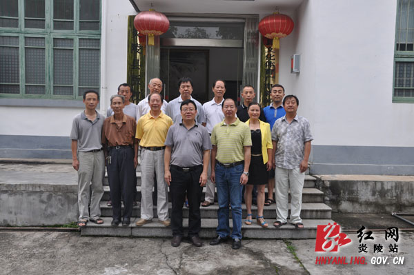 炎陵县召开非物质文化遗产代表性传承人表彰会