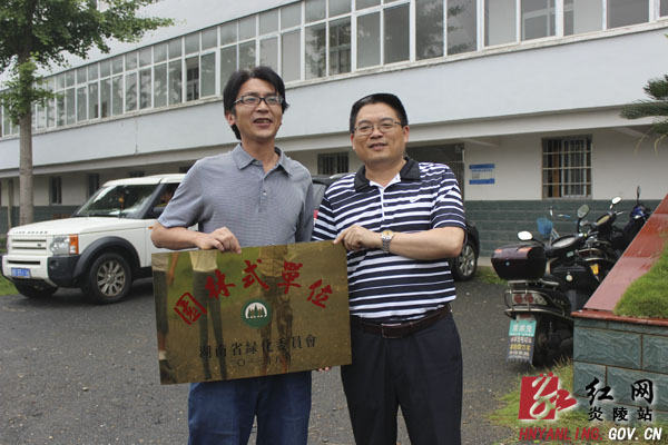正泰新城、东山明珠小区获评“省级园林式单位”