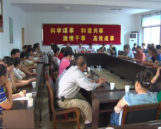 株洲县举行廉租房入住听证会