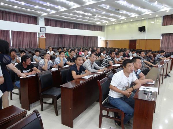 株洲云龙示范区开展社区矫正人员心理辅导讲座暨公益劳动