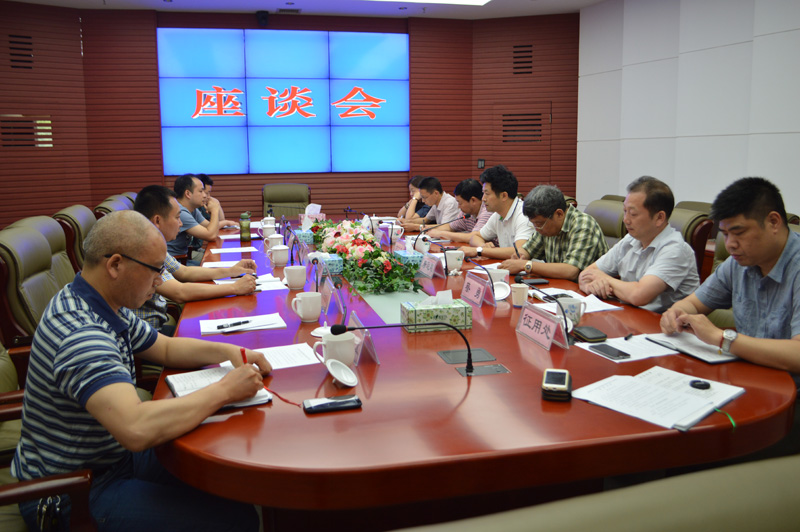我局组织召开生产安置工作座谈会