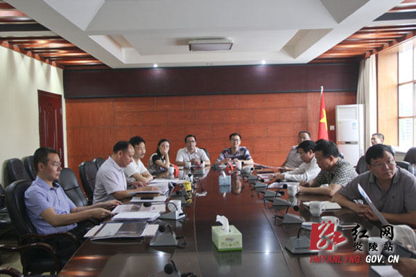 炎陵县召开2014年第二次规委会例会