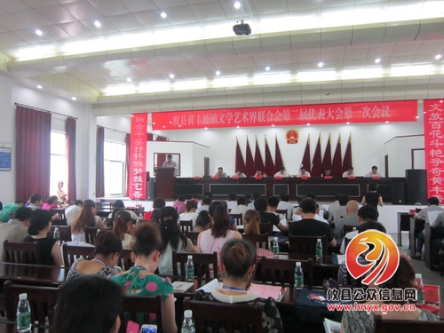 文萃汇聚文化殿堂 精心共商文化事业