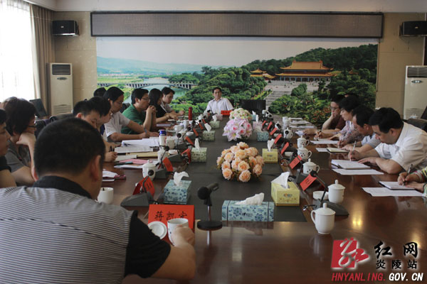 我县公立医院药价改革工作获国家发改委调研评估组好评