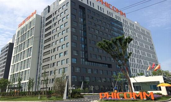 上海招商分局考察斐讯数据通信技术有限公司