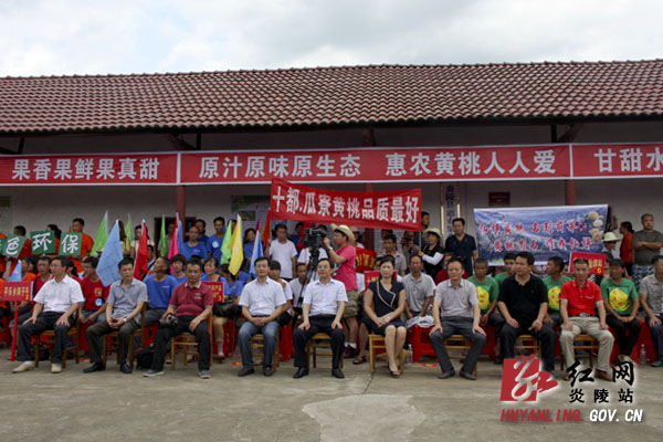 “技能天下”株洲市首届职业技能电视大赛走进炎陵