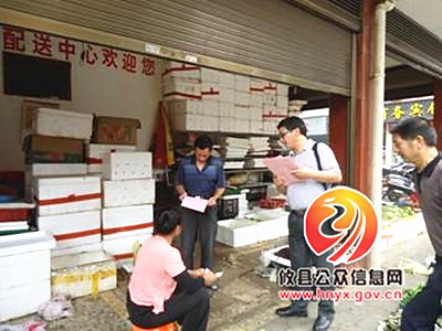 攸县农业局积极开展食品安全宣传周活动