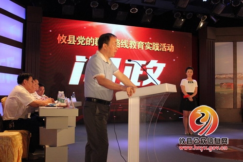 攸县电视“问政”开启民意诉求新窗口