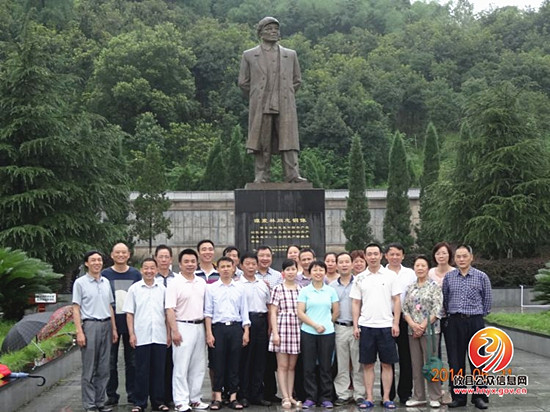 人民银行攸县支行：凝心聚力 喜迎七一
