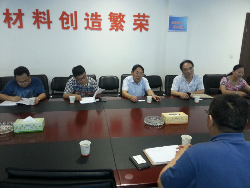 钟福林一行赴中材水泥株洲有限公司调研