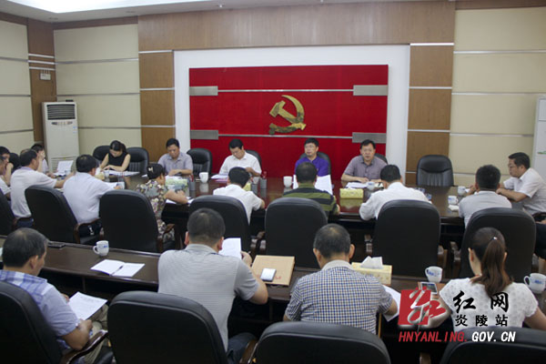我县召开关于做好人才工作的提案办理会议