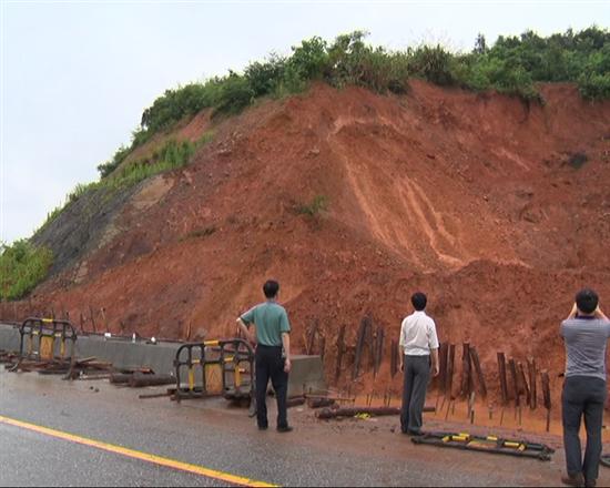 株洲县启动汛期地质灾害防治工作