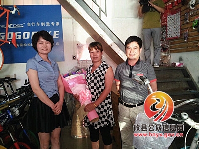 送还走丢小孩 传递社会正能量——记武艳兰先进事迹