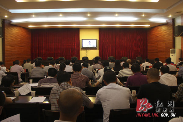 我县组织收看专题民主生活会工作部署视频会议
