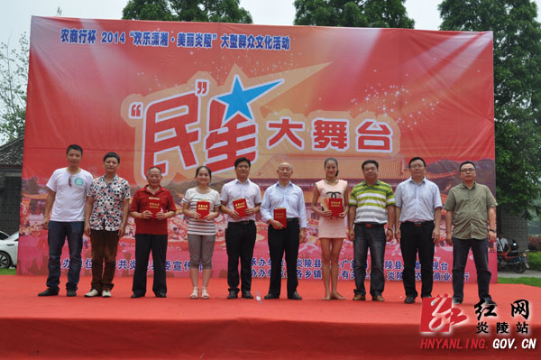 “民”星大舞台海选活动顺利收官