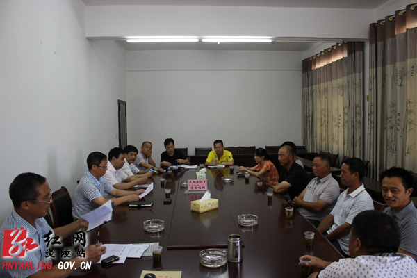 炎陵县召开茶叶人才重点培养动员会