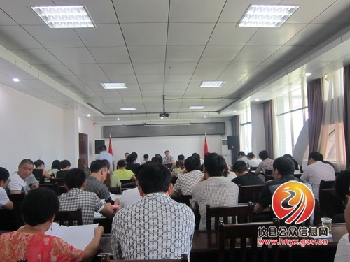 黄丰桥镇召开二季度城乡同治工作调度会