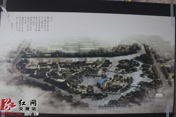 优化服务精心施工 确保炎帝陵神农园项目有序推进