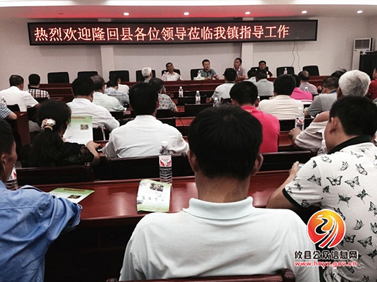 邵阳市隆回县李喜堂再率团来攸学习“城乡同治”工作