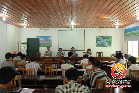 槚山乡召开夏季征兵暨重点工作调度会