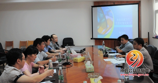 河南省舞钢市卫生局局长杨宗豫来攸考察区域卫生信息化建设