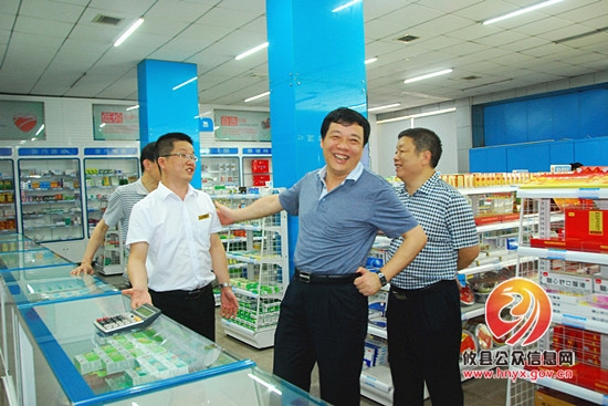 省食品药品监督管理局局长肖策群视察正翔医药公司