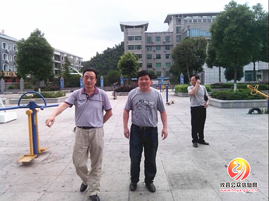 黄丰桥以职工活动引领健康生活弘扬文明之风