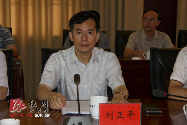 炎陵县召开农村危房土坯房调查摸底工作会议