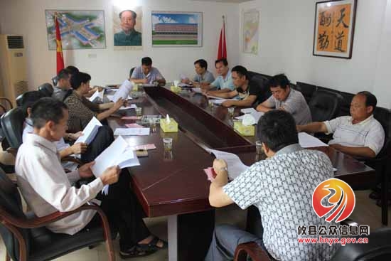 槚山乡召开庆祝建党93周年工作部署会