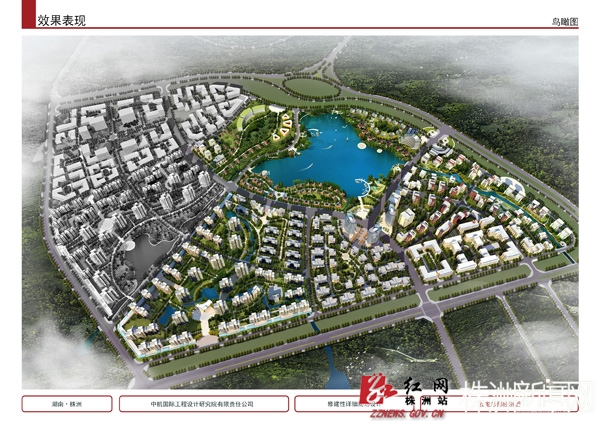 已有十余家企业入园 株洲云龙总部经济园12月交房开园/图