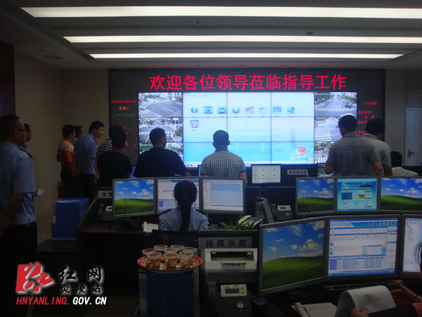 炎陵县＂平安城市＂电子防控系统建设走在了全市前列