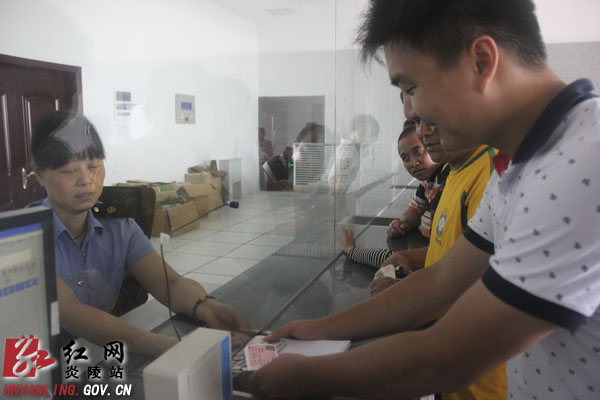 吉衡铁路客运列车开跑 炎陵结束不通客运列车历史