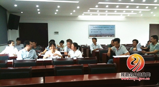 大同桥召开新农保征缴工作及劳动力资源信息采集工作培训会