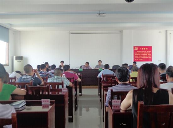县林业局召开半年工作考核会