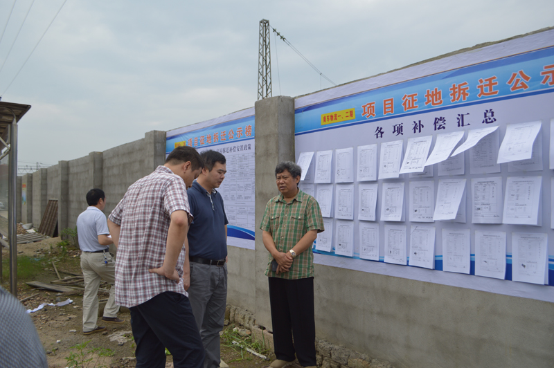 局党组成员、总经济师唐运刚开展市本级二季度“阳光拆迁”检查