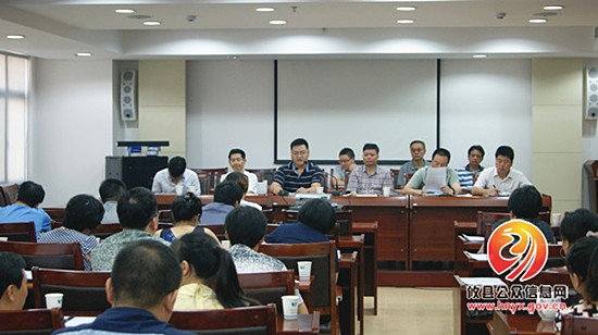 攸县财政局召开2014年半年工作总结会