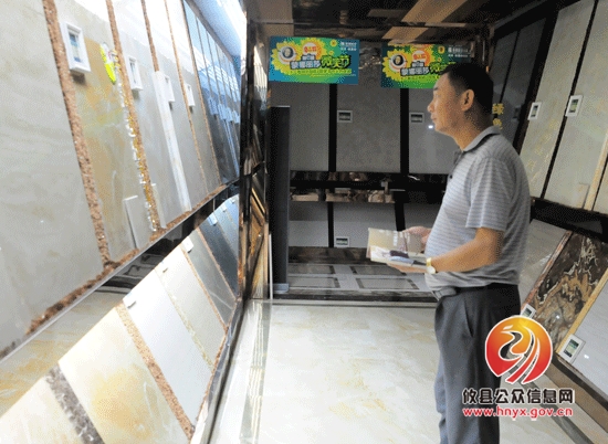攸县湘东家居城商品质量监管常态化