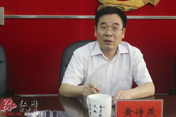 黄诗燕：大力推进农村危房、土坯房改造工作
