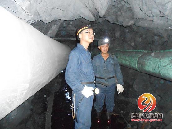 桃水镇加强安全检查 确保煤矿生产安全