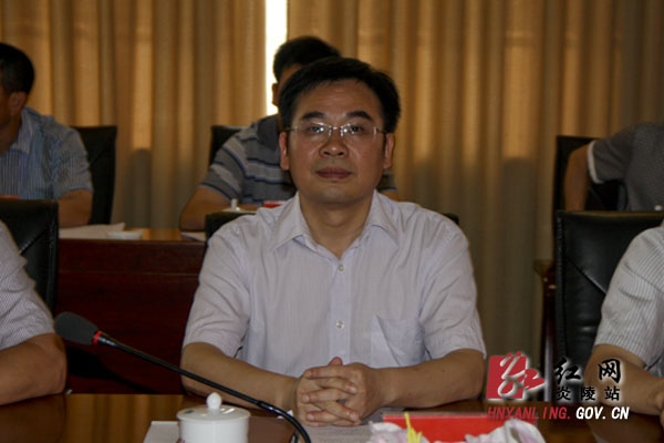 炎陵县召开农村危房土坯房调查摸底工作会议