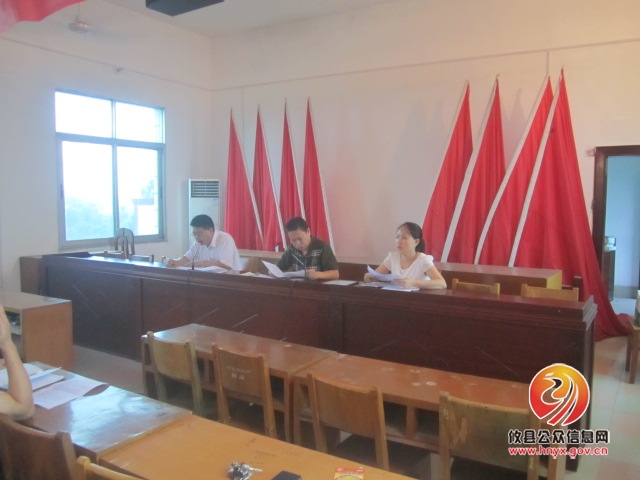 新市镇召开征兵工作会议