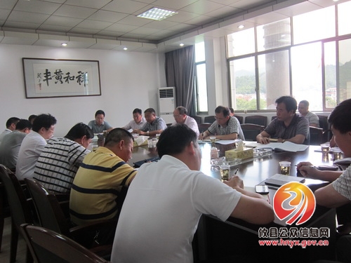 株洲市副市长何剑波来攸县调研煤炭资源整合工作