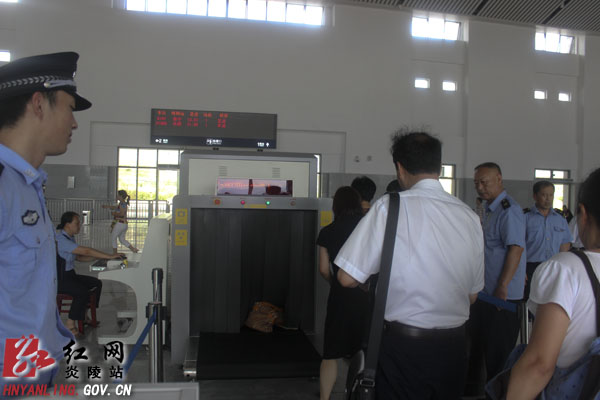 吉衡铁路客运列车开跑 炎陵结束不通客运列车历史